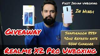 Realme X2 Pro First Unboxing in Hindi