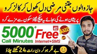 Jazz Call Pkg | Jazz 5000 Call Minutes,Free Internet,Free SMS Package 2023 | Mirza Technical