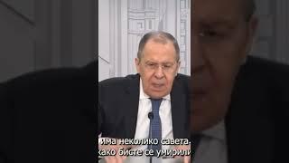 Sergey Lavrov: Imagine Ukraine is Palestine and Russia is the US