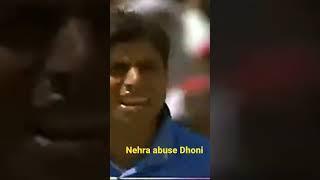 Cricket Star's Shocking Outburst: Nehra's Abuse to Dhoni | #shorts #msdhoni #cricketerabuse