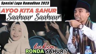 Hukum Rondaan Di Bulan Puasa || ceramah kh kholil yasin terbaru 2023 Mushalla Nurul Hikmah Lembung