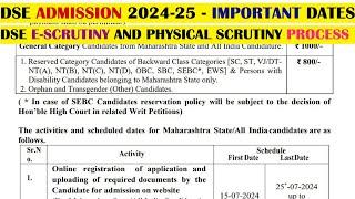 DSE Engineering Admission Process for A.Y. 2024-25 | important dates and activities schedule 2024-25