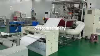 PP melt blown non woven fabric making machine