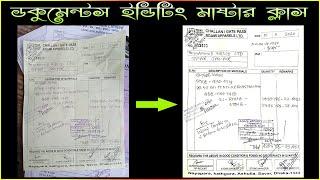 Full Process of Document’s editing in Photoshop Bangla Tutorial