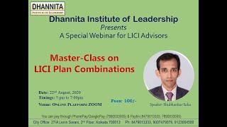 Master Class on LIC Plan Combination