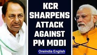 KCR to Modi: You will be chased out of power if you don't support Telangana | Oneindia News