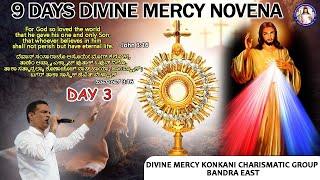 9 DAYS DIVINE MERCY NOVENA | Br.Prakash Dsouza | Live | Day 3 |  (31st MAR 24)