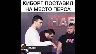 мухаммад калмыков поставил на место персидского Дагестанца  ! хардкор слив