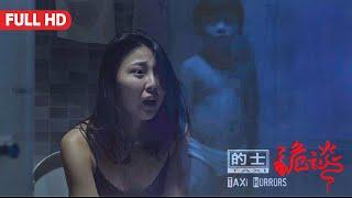 Taxi Horrors | Comedy Suspense Horror film, Full Movie HD
