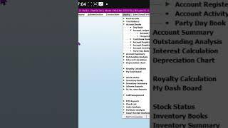 Busy Accounting Software #accountingsoftware #businesssoftware #gst #computer #computerknowledge