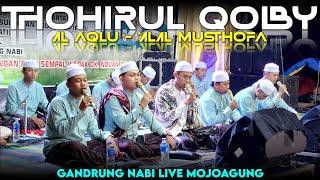 SHOLAWAT VIRAL "THOHIRUL QOLBY" GANDRUNG NABI LIVE MOJOAGUNG  SUSKES BUAT PENONTON BAHAGIA