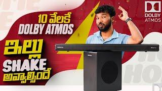 Best Dolby Atmos SoundBar Under 10K Zebronics 9600 Review