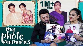 My OLD PHOTOS and Memories with Riyaz  | Uma Riyaz