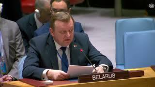 Выступление Министра С.Алейника на заседании Совета Безопасности ООН (сентябрь 2023 г.)
