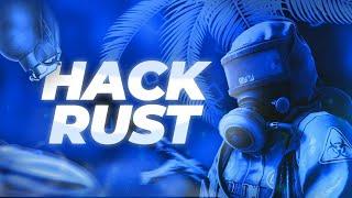 Free Rust Hack | Aimbot / Wallhack | Free Rust Cheat 2025 | FREE DOWNLOAD / Tutorial | No ban