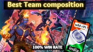 Best Team Composition in wild rift india|How to every match in wild rift india| champions in details