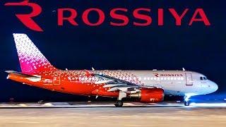 ROSSIYA AIRBUS A319  / MOSCOW (VKO) - ST PETERSBURG