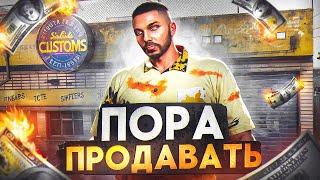 МОЙ ТОП 1 БИЗНЕС ПРИНОСИТ КОПЕЙКИ... | GTA 5 RP MAJESTIC