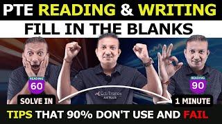 Solve Reading and Writing Fill in the blanks in 1 minute | Edutrainex PTE