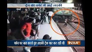 Narrow Escape: Girl survive after being run-over by train at Kurla station, Mumbai