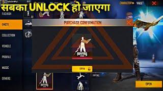 HOW TO UNLOCK RAMPAGE 2022 EMOTE IN FREE FIRE MAX | RAMPAGE NEW EMOTE UNLOCK KAISE KAREIN ?