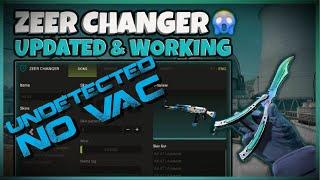 SKIN CHANGER CSGO | CSGO P2P HACK NO VAC BAN 2021