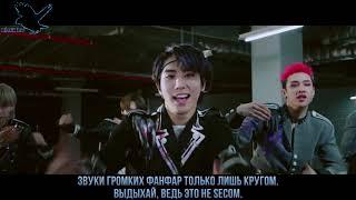 Stray Kids - Back Door(рус караоке от BSG)(rus karaoke from BSG)