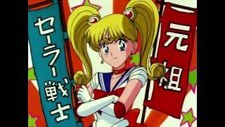 Sailor Moon S Official Clip- A New Sailor Moon?