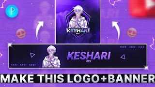 Make This Professional Logo And Banner For Gaming channel | How to Make Logo / Banner On Android