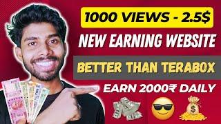 Terabox का Best Alternative  Earn up to 2000₹ Daily   Playbox Earning Website  Shnog Talk