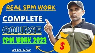 CPM Work new method || cpm full course || cpm new update ?? @TechnicalBhatti123