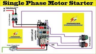 Single phase motor starter । Engineers CommonRoom । Electrical Circuit Diagram