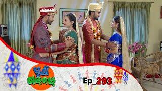 Puni Gadbad | Full Ep 293 | 16th Mar 2020 | Odia Comedy Serial – TarangTV