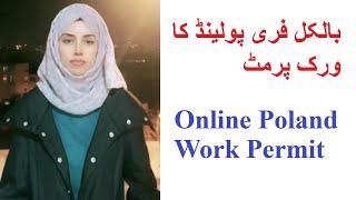 Free online Poland work Permit