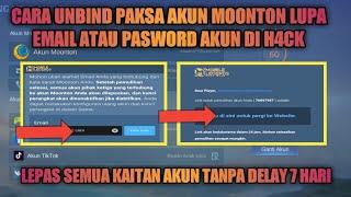 CARA UNBIND PAKSA AKUN MOONTON LUPA EMAIL PASWORD | CARA UBAH EMAIL AKUN MOONTON MOBILE LEGENDS