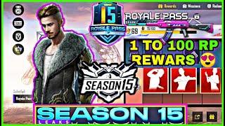 Season 15 Royal Pass 1 To 100 Rp Rewards Confirmed || Royal Pass Season 15 All Emotes Leaks