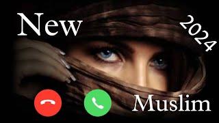 Beautiful Ringtone | New Turkish Ringtone | New Arabic Ringtone 2023 | Islamic Ringtone | smat music