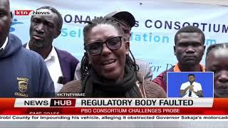 PBO condemns the move by the PBO regulatory board