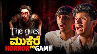 PLAYING THE GUEST HORROR GAME WITH ಪುಕ್ಷಟೆ GUEST  @SumitSankoji  | SURAJ GAMING | KANNADA GAMING