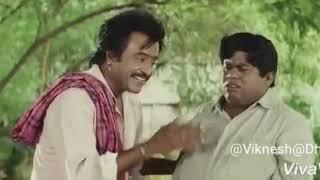 Thalaivar Mass Dialogue In Muthu Movie.