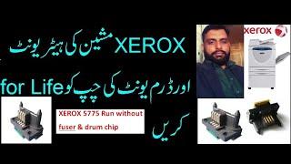Xerox Workcentre 5735, 5740, 5745, 5755   Xerographic module error