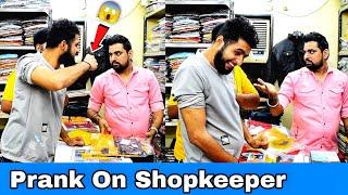 Prank On Shopkeeper | Part 2 | Prakash Peswani Prank |