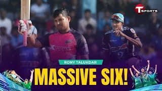 Rony Talukder's huge six to Nahid | Rony Talukdar | Nahid Rana | BPL 2025 | T Sports