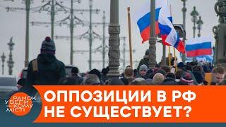 В России нет оппозиции? Павел Казарин объяснил, почему — ICTV
