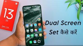 How to Split Screen in Redmi 13 5G | Redmi 13 me Dual Screen Kaise Kare