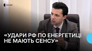 Голова «Укренерго» про стан енергосистеми, імпорт електроенергії та ситуацію на ЗАЕС