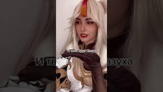 #ahegaho #ahegao Face Tiktok Compilations 2023