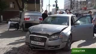 ДТП случилось возле ЗАГСа в Брянске 29 05 18