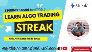 Streak - Algo Trading - How to use Streak (Malayalam)