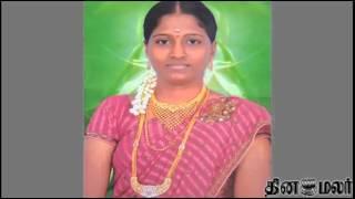 Pregnant Lady Murdered in Ramanathapuram 4 Including Mother Arrested - Dinamalar March 31st News